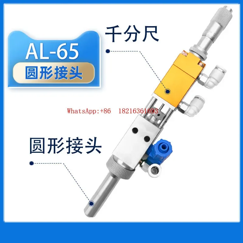 2026GOOD High Frequency Pneumatic Spray Valve 63646568 Three Proof Coating Precision Dispensing Valve