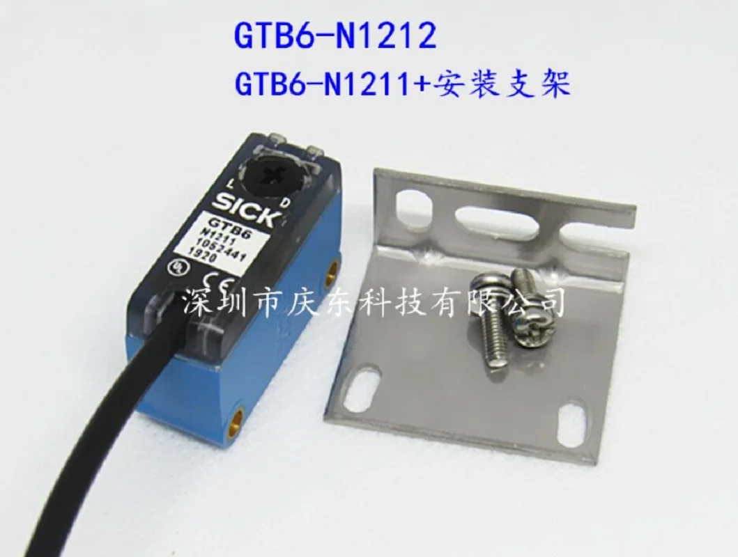 Photoelectric Switch Sensor GTE6-N1211 GTE6-N1212 GTB6-N1211 GTB6-N1212 FD-35G GTB6-P1211 GTB6-P1212 GTE6-P1211 GTE6-P1212