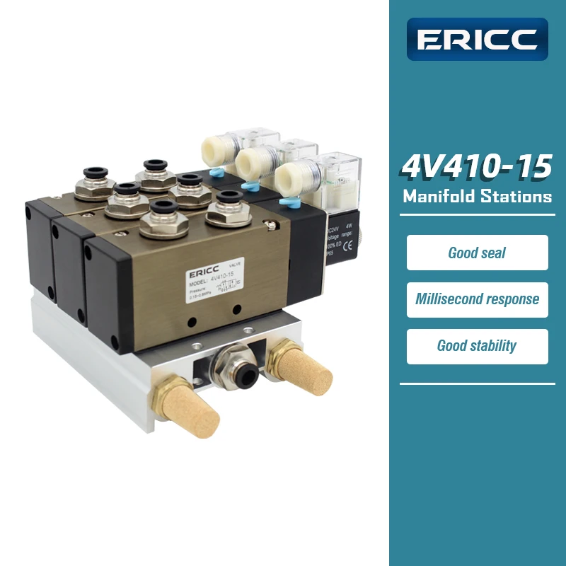 

4V410-15 Manifold Stations DC12V DC24V AC 110v 220v with Silencer Fitting 5 port 2 position solenoid valve