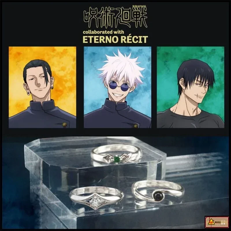 Zhoushu Anime Accessories Ring Man Gojo Satoru Geto Suguru Character Image Rings Woman Silver Color Fashion Cosplay Jewelry Gift