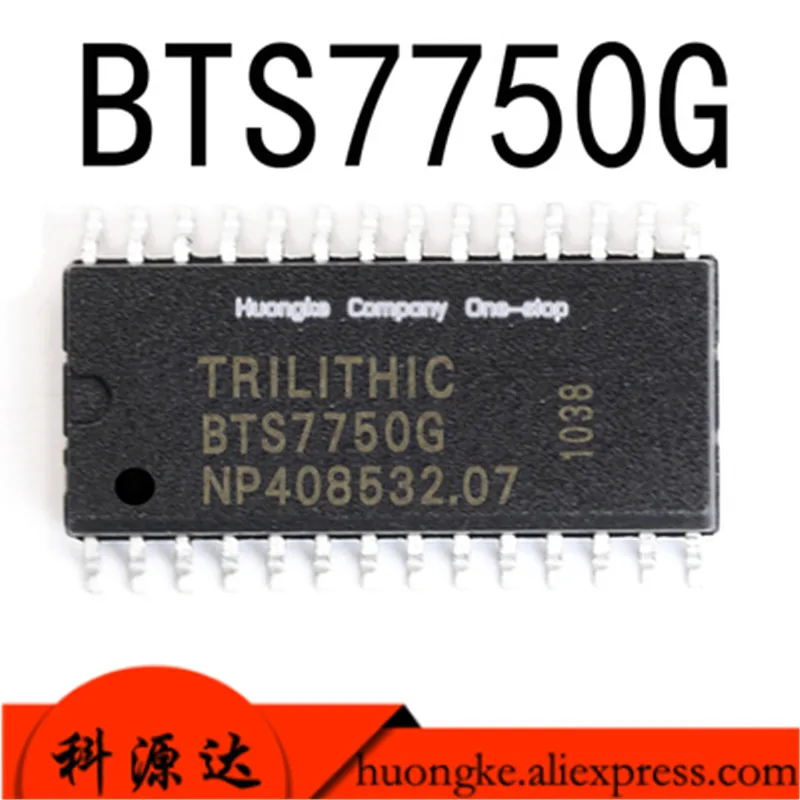 2PCS BTS7750G BTS7750 SOP28 Car Computer Repair Commonly Used Chips