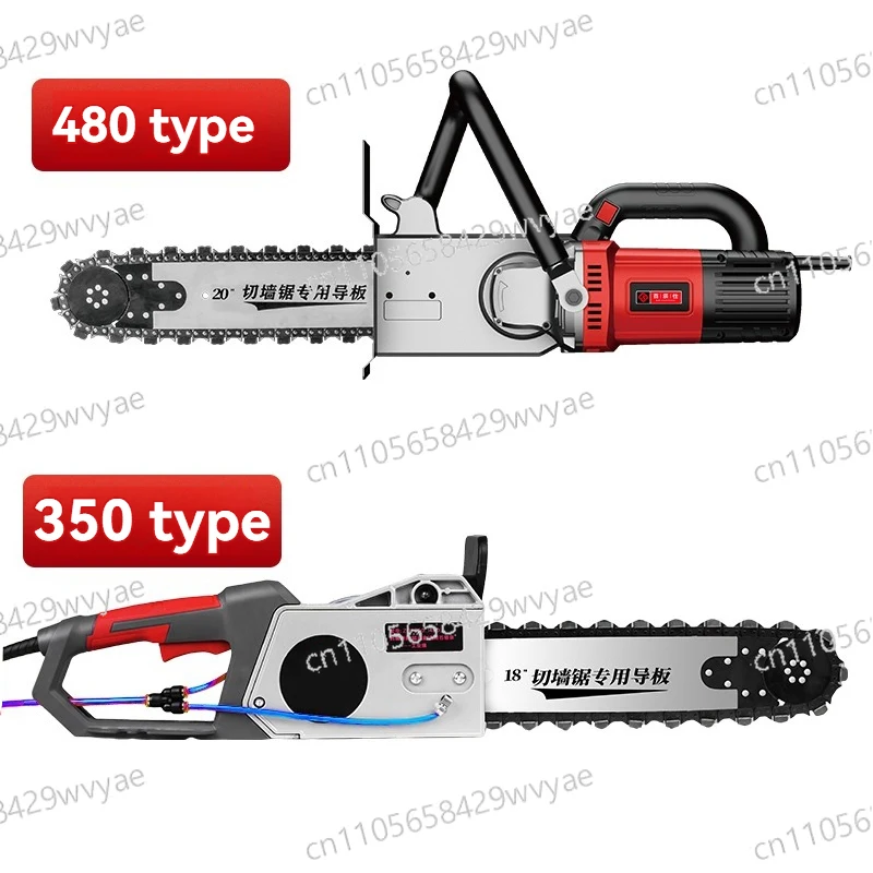 

Высокомощная машина для резки бетона и камня, высокопроизводительная беспылевая стенорезная пила, многофункциональный электрический инструмент для камня