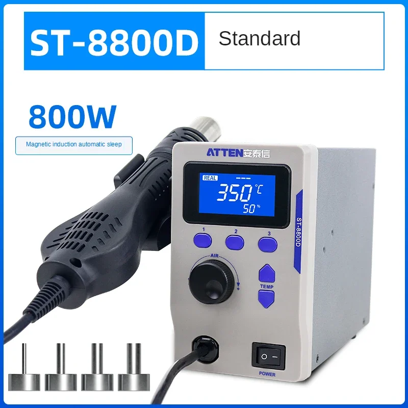 800W Hot Air Gun ATTEN ST-8800D Digital Display BGA Rework Station Air Volume Anti-Static Repair Desoldering Station 110V /220V