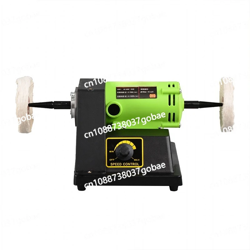 BG-3119D Multifunct…