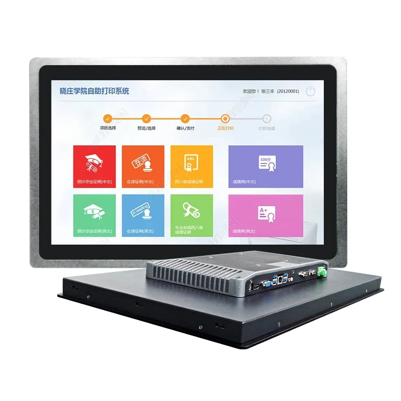 Professional Manufacturing Fanless Industrial Pc 8.4 Inch All In One Touch Screen Panel Pc