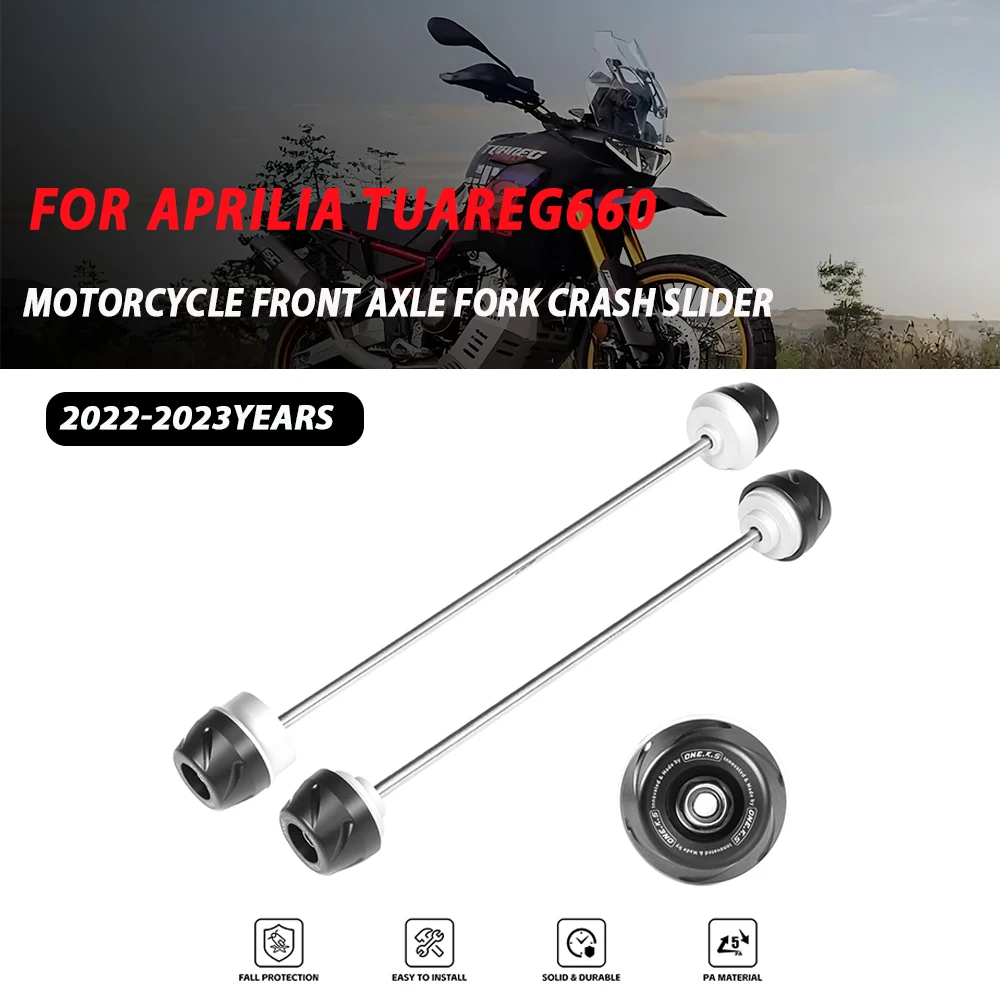 

Аксессуары для мотоциклов для Aprilia TUAREG660 22-23, передняя и задняя ось, вилка, слайдер, защита от столкновений