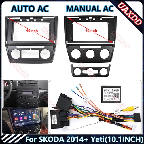 Imagen 1 del producto Marco de panel de Radio para coche, Kit de montaje de Panel de salpicadero de 10,1 pulgadas, 2 Din, para SKODA Yeti MANUAL AC/AUTO AC 2014