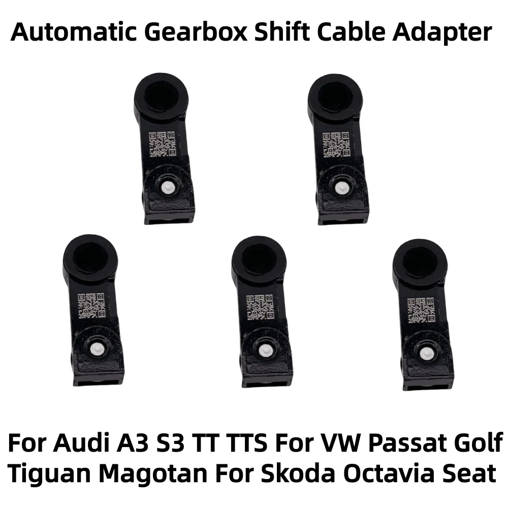 

09G321397A DSG Адаптер кабеля переключения автоматической коробки передач для Audi A3 S3 TT VW Passat Golf Tiguan Skoda Magotan Seat