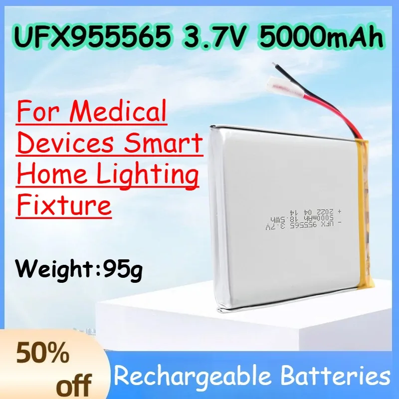 

UFX955565 3.7V 5000mAh for Medical Devices Smart Home Lighting Fixture Replace Charging Batteries