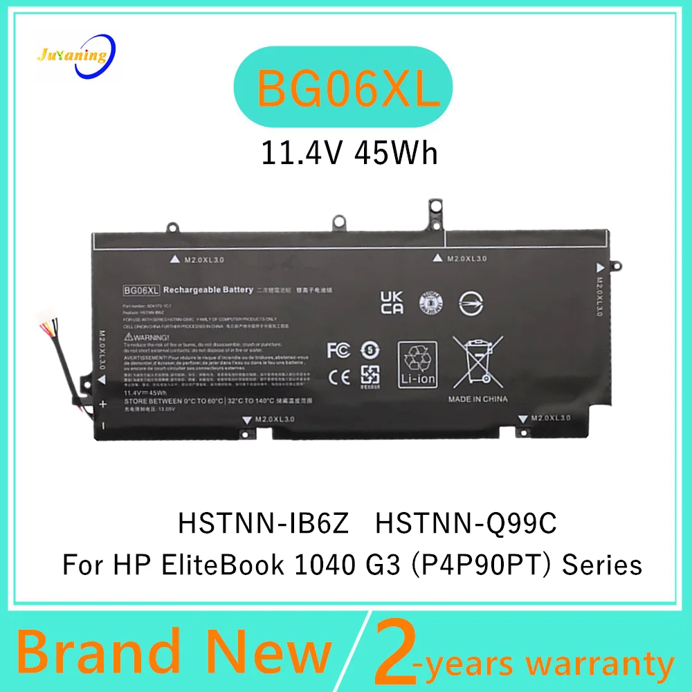 BG06XL Laptop battery For HP EliteBook 1040 G3 (P4P90PT)Series 805096-001 HSTNN-IB6Z HSTNN-Q99C 804175-1B1 804175-181 804175-1C1