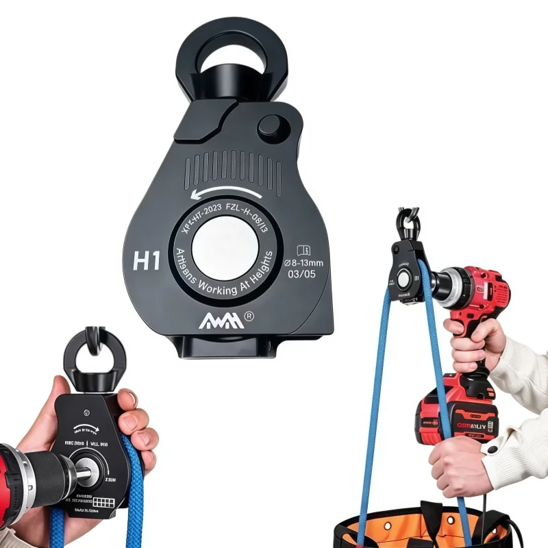 Electric Drill Powered Universal Swivel Rope Winder Pulley High Altitude Work Rope Collecting Device Rope Winding Pulley Tool H1