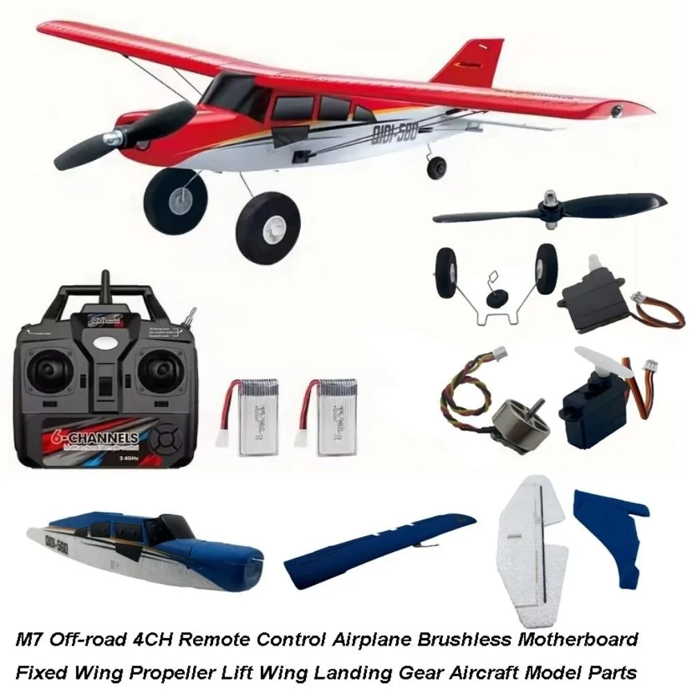 M7 Off-Road RC Airplane Parts – Brushless 4CH Fixed-Wing Remote-Control Aircraft Motherboard, Propeller & Accessories 1