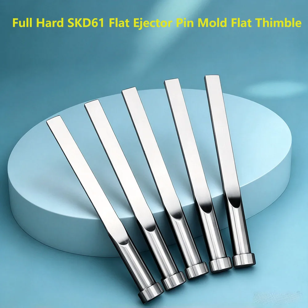 Full Hard SKD61 Flat Ejector Pin Mold Flat Thimble, Thickness 0.5-0.8mm, Total Length 150-300mm, Bearing Steel Cr15