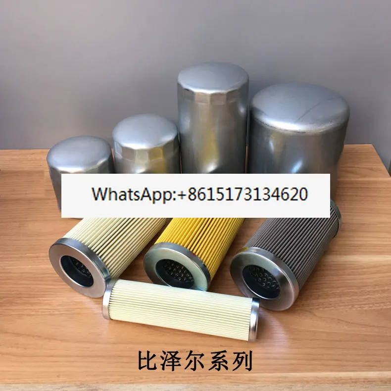 آلة التبريد المسمار ضاغط فلتر الزيت عنصر مرشح الشاشة FOF-00W