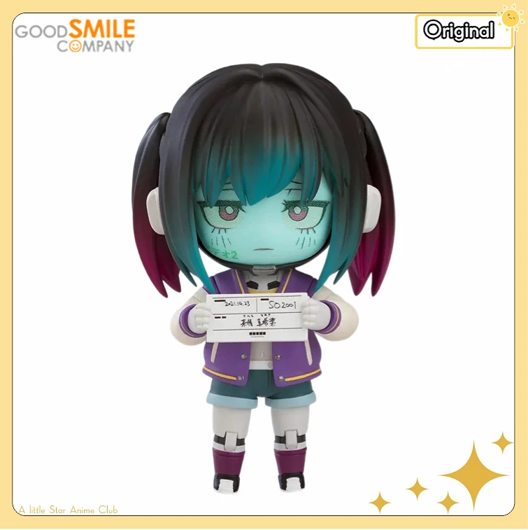 【Preventa】Figura de acción GSC Nendoron 3017 Milky Subway: The Galactic Limited Express Makina Kurusu