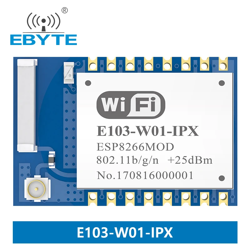 ESP8266EX WiFi-модуль E103-W01-IPX Плата разработки Интернета вещей 2,4 ГГц 20 дБм Беспроводная IPX и керамическая антенна