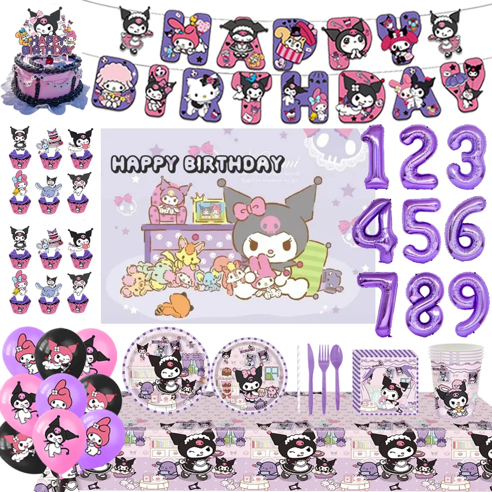 Sanrio Kuromi украшение для дня рождения, одноразовая посуда, топпер для торта, тарелка, баннер, набор воздушных шаров, принадлежности для фона, подарки для девочек