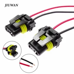 Adaptador de enchufe de bombilla 9005 9006, conector hembra, arnés de cableado para faro automotriz, lámpara antiniebla, cable de núcleo de cobre, 2 uds.