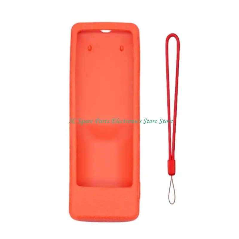 SZ Home Remote Cover for DOMYBOX DB52C7 Controller with Daily Lanyard Carry