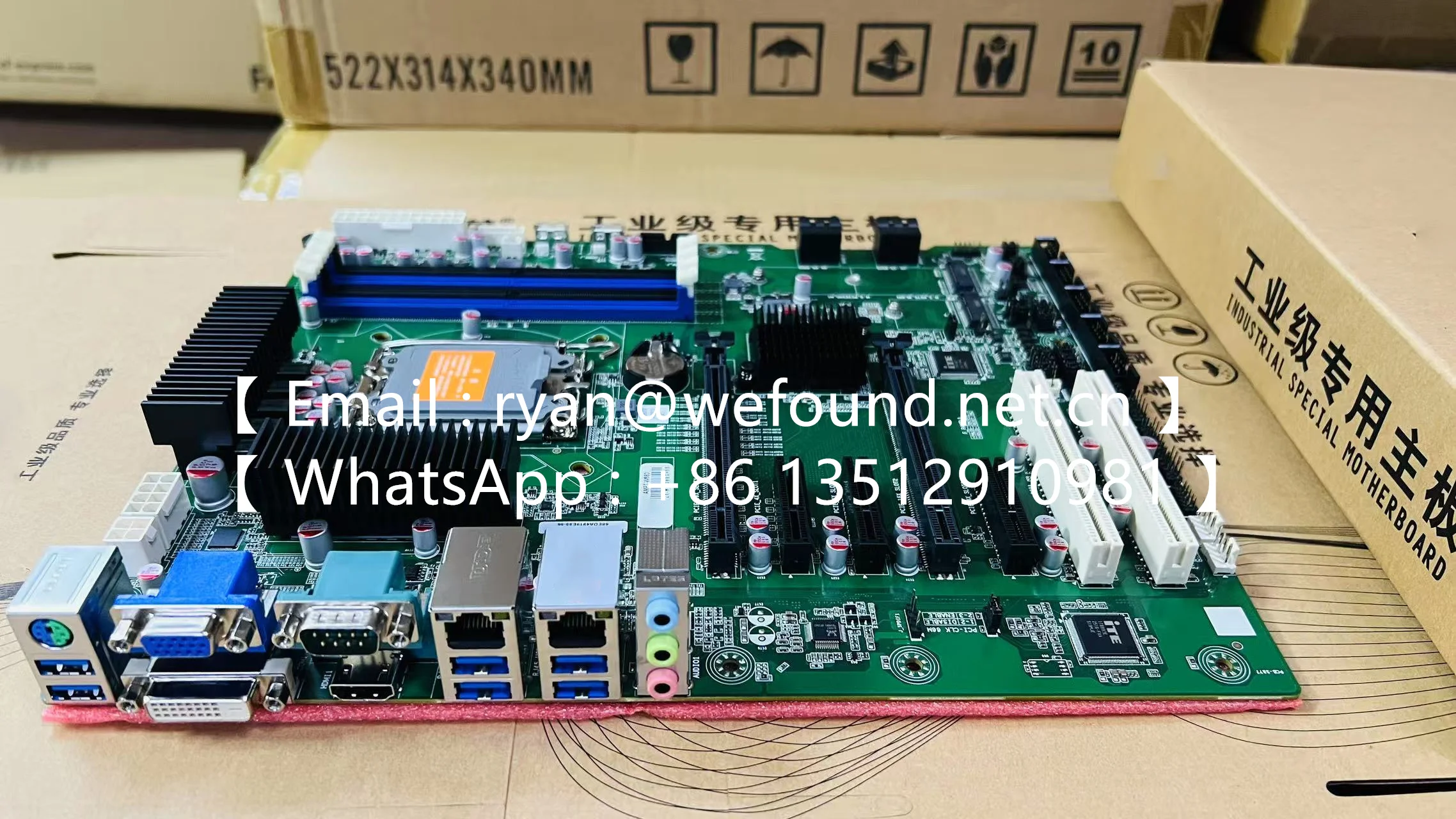 AMPT-H770 Support 12.13.14 generation CPU DDR5 memory bank with 5 PCIE. Industrial Level Dedicated Motherboard