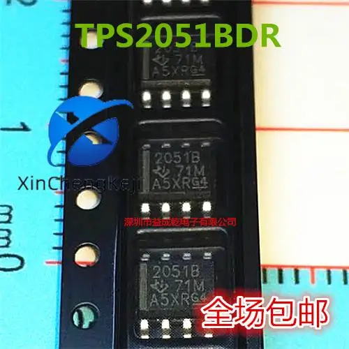 

30pcs original new TPS2051BDR 2051B SOP8 power switch chip