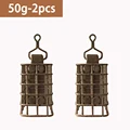 50g 2pcs