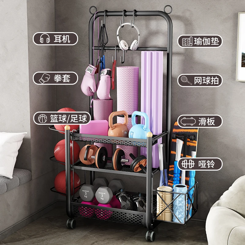 Organizzatore per allenamento in palestra domestica, portaoggetti in metallo per set di pesi, attrezzature per esercizi, deposito di palline da basket