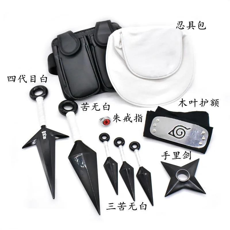 Аниме Набор Наруто костюмы аксессуары для косплея оружие ниндзя сумка Kunai Shuriken реквизит Акацуки Какаши фигурку игрушка в подарок