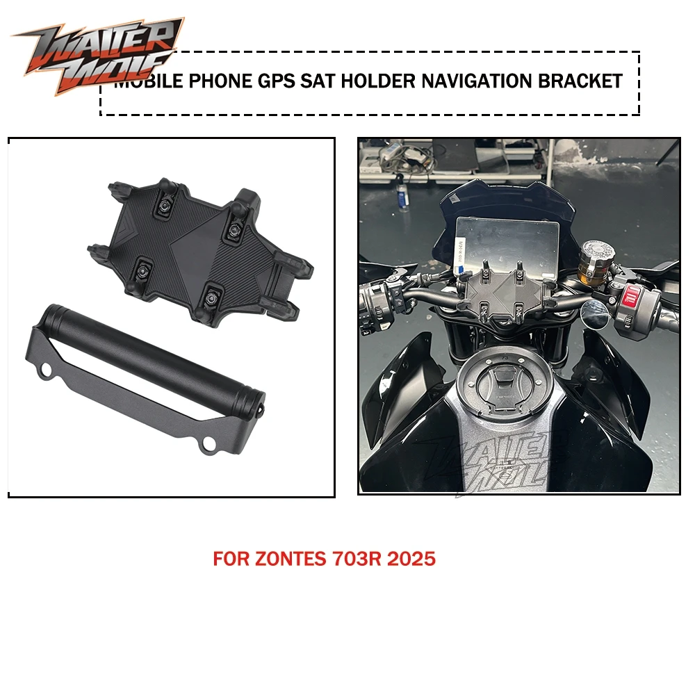 مخلب رافعة مرايا الرؤية الخلفية الزجاج الأمامي حراس اليد حامل هاتف بكرات المتزلجون الإطار المتزلجون محور العجلة ل ZONTES 703R ZT703R #6