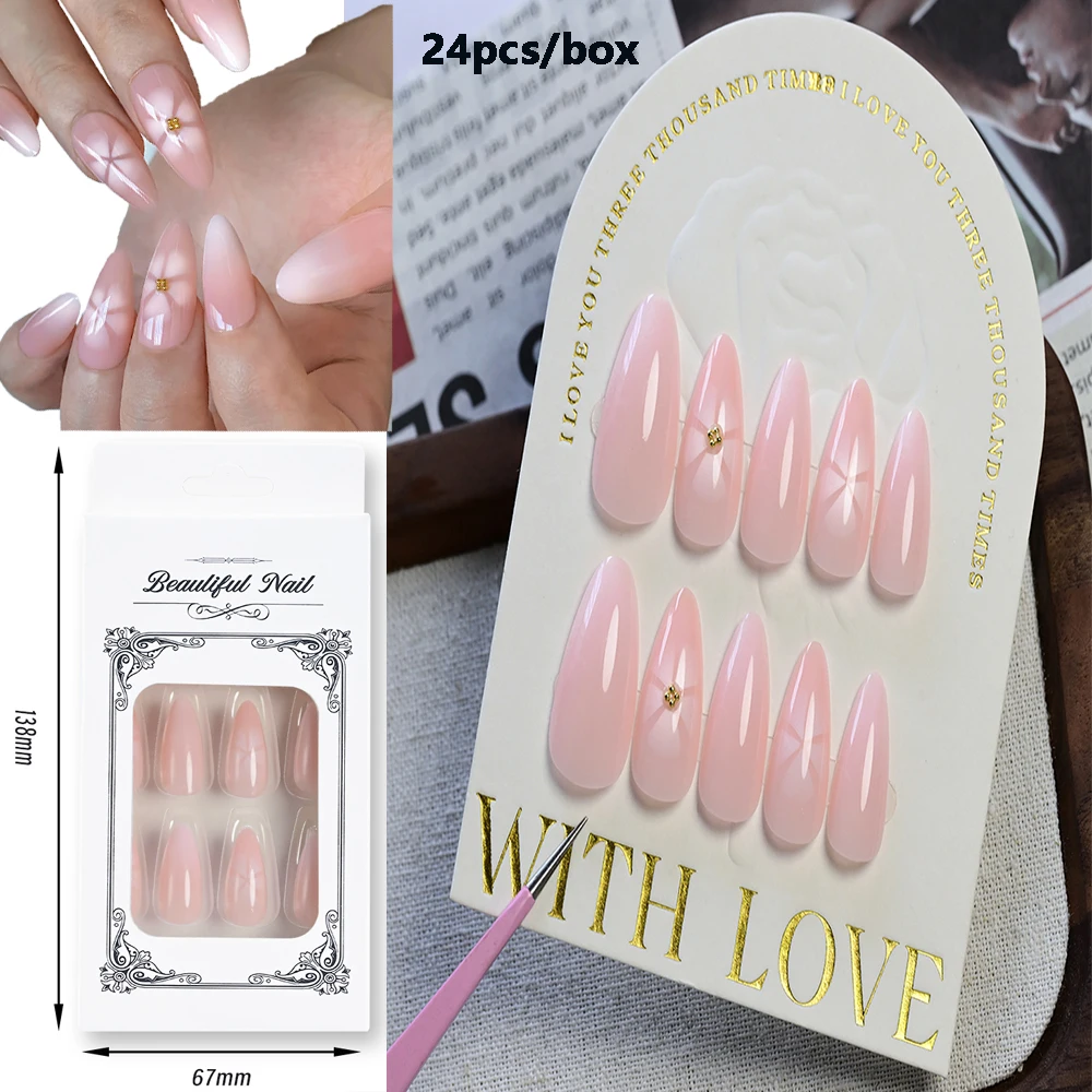 24Pcs/Box Nude Pink… - image