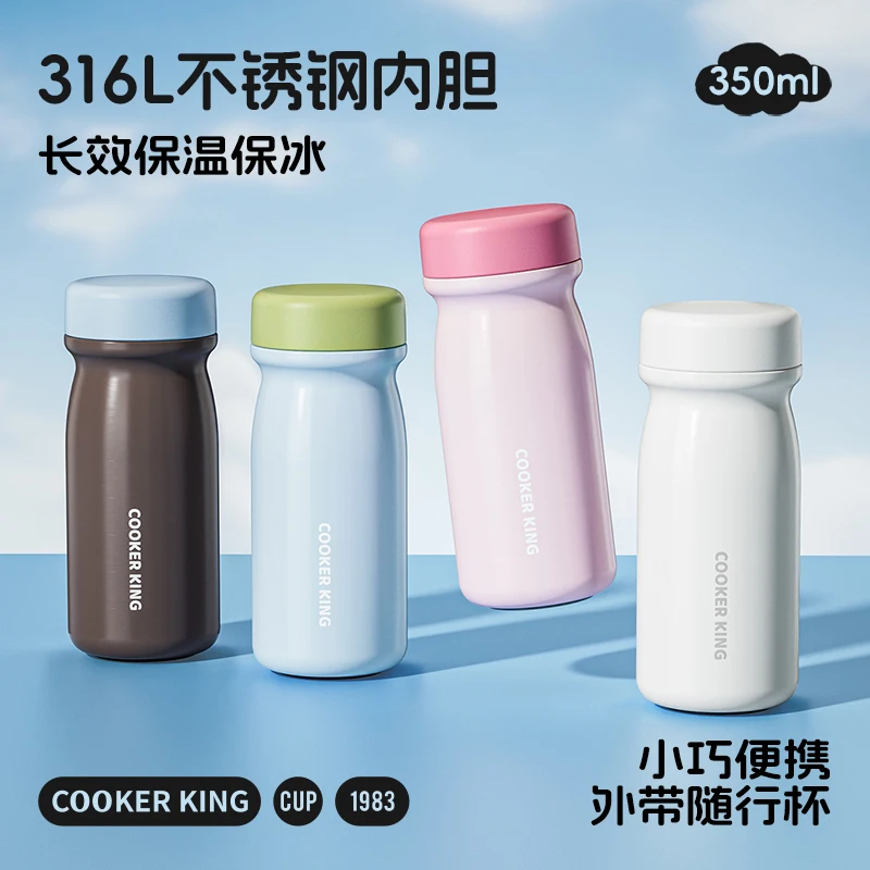 

COOKER KING Герметичный термос для путешествий, поездок на работу, офиса, сохраняет ваши напитки при десятке температуре, нержавеющая сталь