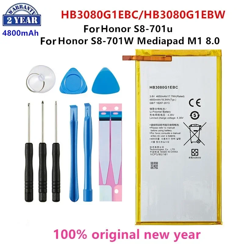 Orginal HB3080G1EBC/HB3080G1EBW Tablet 4800mAh Battery For Huawei Honor S8-701u Honor S8-701W Mediapad M1 8.0 +Tools