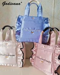 Japanese New Design Ruffled Silk Letters Square Handbag Female Girls Sweet Tote Bags