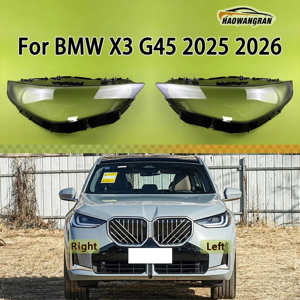 

Front Glass Lens Lamp Shade Shell For BMW X3 G45 2025 2026 Front Headlight Cover Shade Lampshade Lens Headlamp Shell Plexiglass