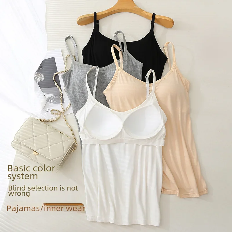 Modal Women Vest Chest Pad Strap Thin Fit Bra One-piece Base Shirt Breathable Comfortable Back Beauty Cotton Pad