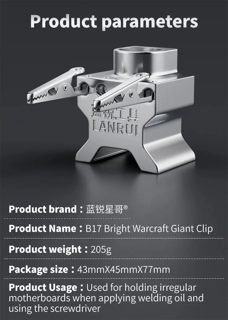 Lanrui B17 Universeller PCB-Clipper, Klemme für unregelmäßige Hauptplatinen, für Handy-Lötreparaturen, Halterung mit Schraubendreher und Aufbewahrungsloch für Paste – Detail 10
