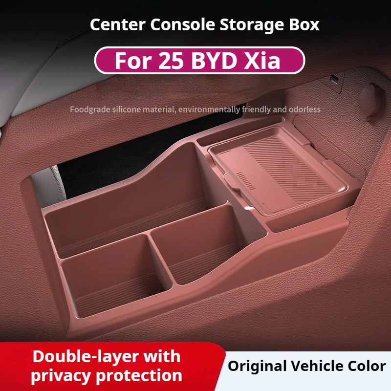 For 25 BYD Xia Car Central Control Lower Storage Box Silicone Storage Box Anti-Slip Waterproof Car Interior Modify Accessories