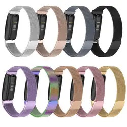 Fitbitインスパイア23用リストバンドストラップ,交換用ステンレススチールメッシュ,磁気ループ,フィットネスビット