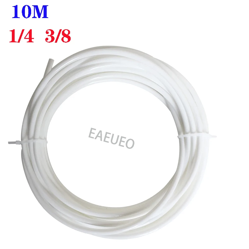 

10 meter reverse osmosis water 1/4 "3/8 inch, white tube, used for reverse osmosis aquarium filtration system