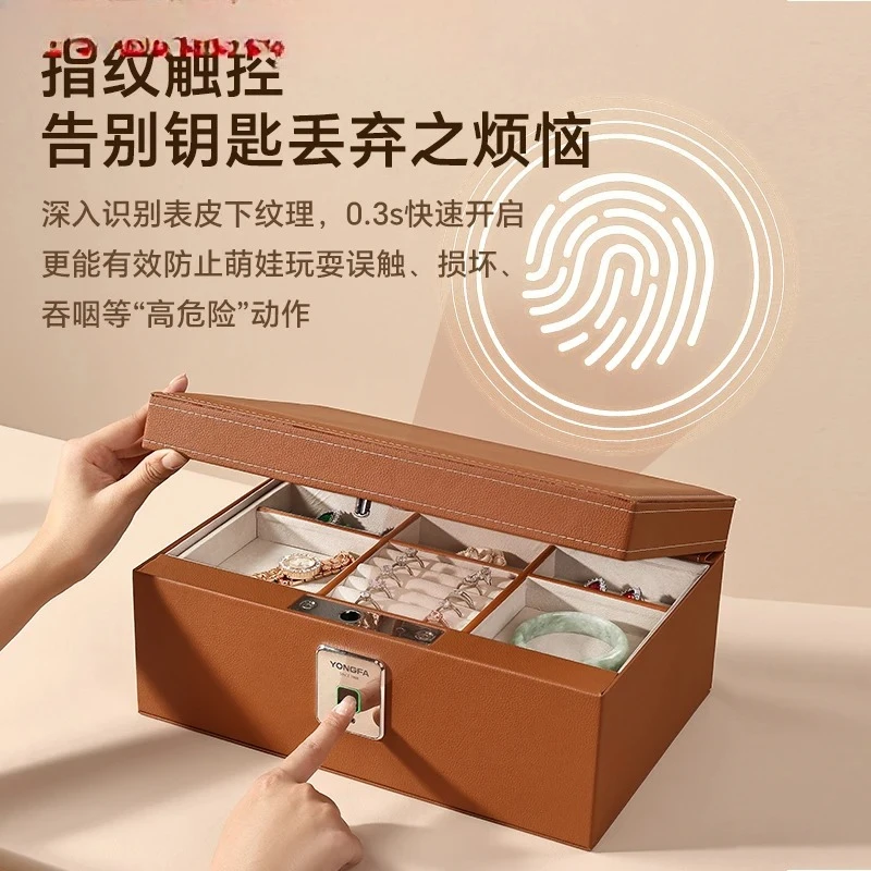 صندوق مجوهرات مفتوح ببصمة الإصبع، صندوق ودائع آمن للمجوهرات المنزلية الصغيرة والمجوهرات الذهبية