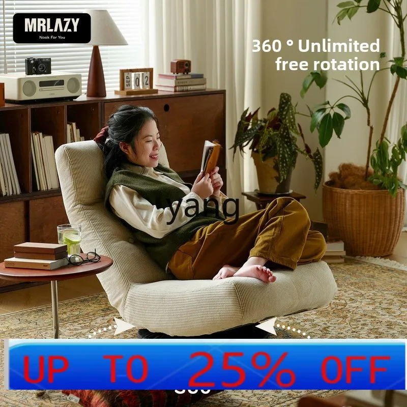 

LHH single folding sofa tatami removable and washable casual rotating sofa chair