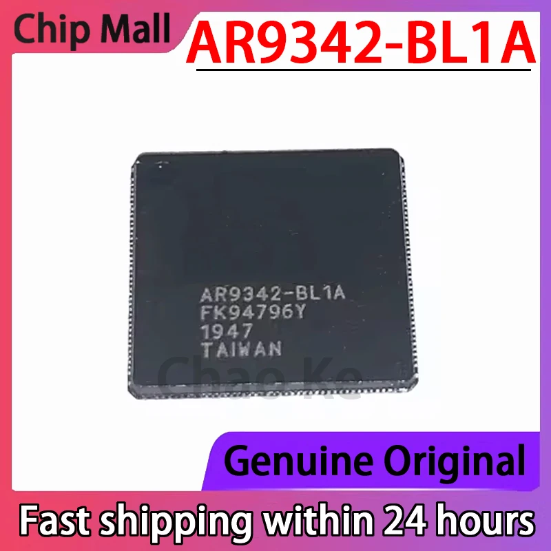 1PCS New Original AR9342-BL1A Wireless Bridge Main Chip Package QFN148