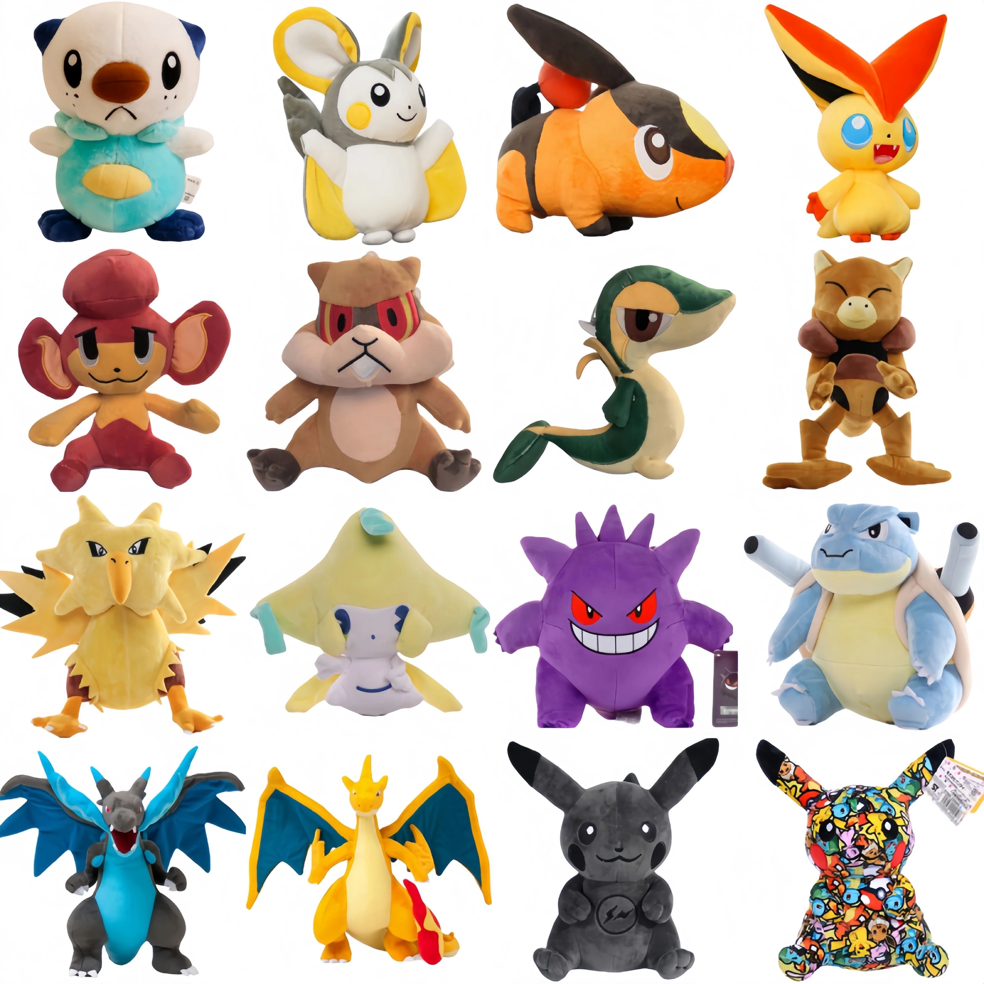 

Плюшевые игрушки Покемон: Сниви, Пансир, Абра, Патрат, Пикачу, Чаризард, Генгар, Бластойз, Джирачи (черные/цветные)