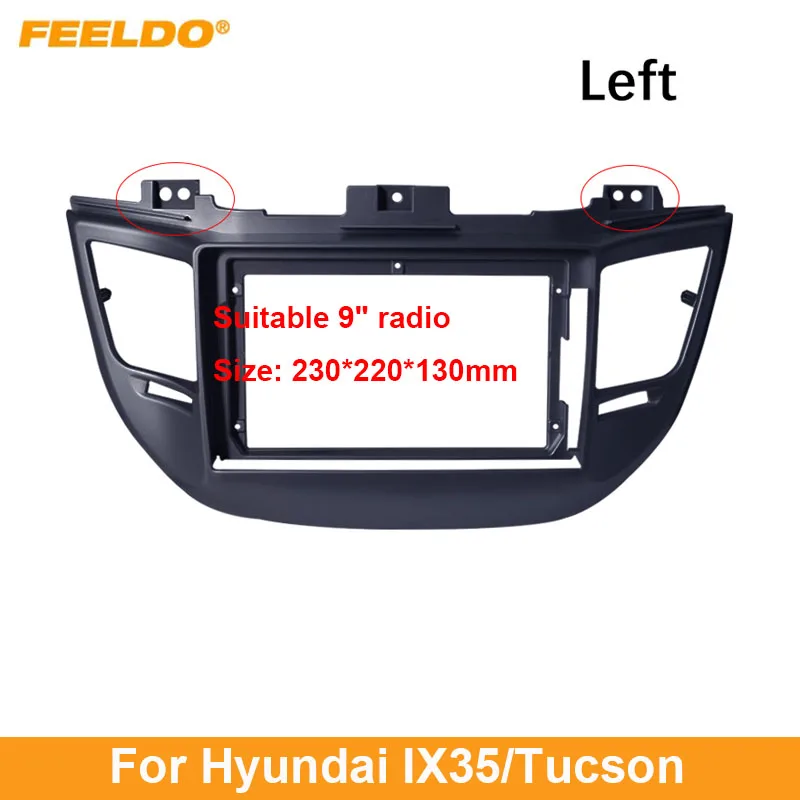 

FEELDO автомобильный стерео аудио адаптер рамки для Hyundai IX35/Tucson 9 "большой экран 2Din панель приборной панели комплект рамки