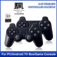 Controlador de juegos inalámbrico 2,4G, 1-2 uds., para Android TV Box, PC, Game Stick GD10/M8, consola de juegos, Joystick