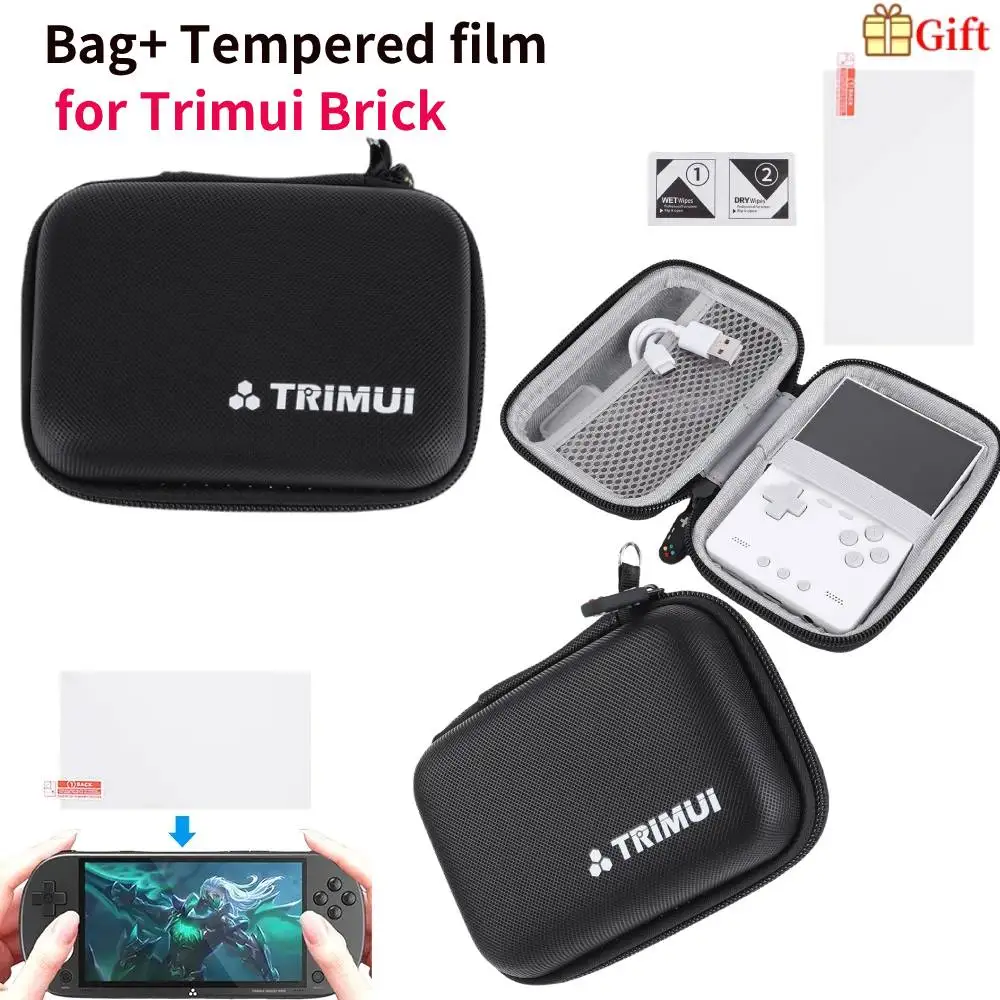 Harte Tragetasche aus gehärtetem Glas, Displayschutzfolie, Reise-Tragetasche, Spielzubehör-Box für Trimui Brick Handheld-Spielekonsole