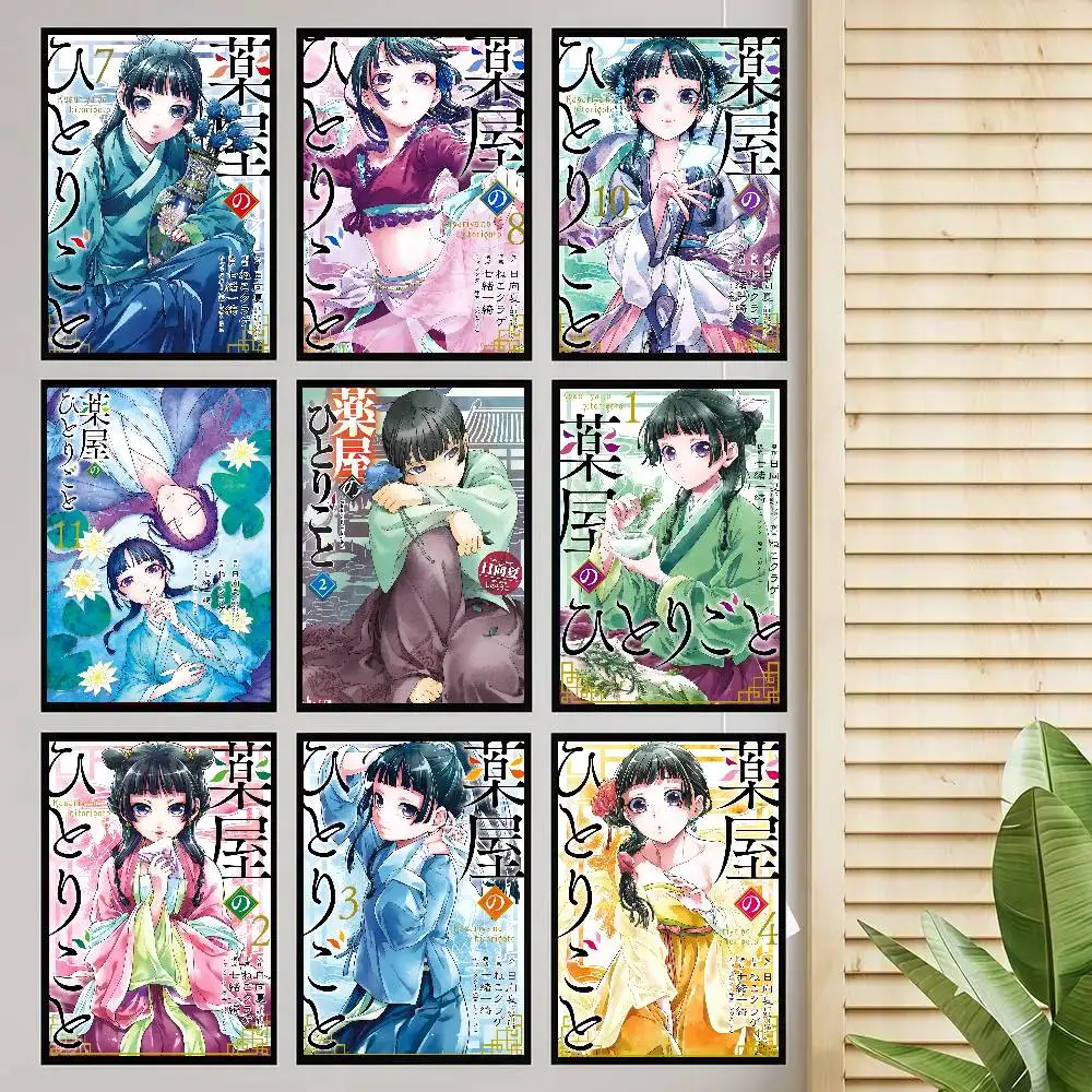 Anime The Apothecary Diaries Poster Self-adhesive Art Room Entrance Restaurant Wall Decor Art Painting