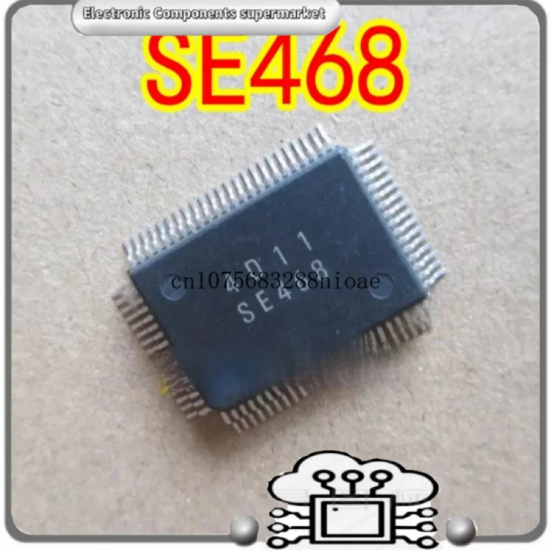 

Новая гарантия качества SE468