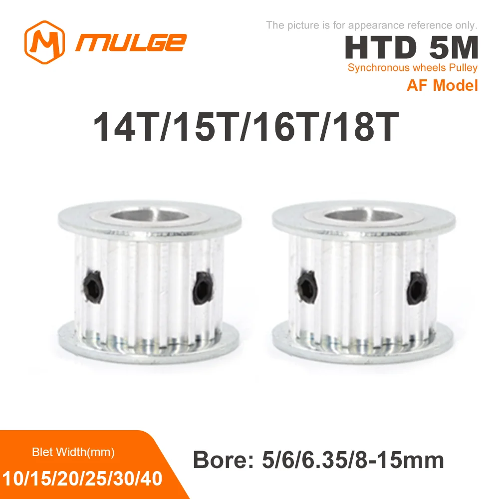 HTD5M Timing Pulley 14T/15T/16T/18Teeth AF Type Bore 5/6/6.35/8/10/12-15mm Belt Width 10/15/20/25/30/40mm 3D printed parts 5GT