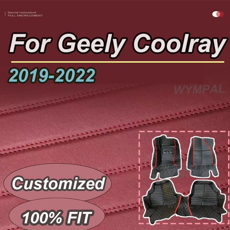 

LUXURY Custom Automotive Car Floor Mats For Geely Coolray 2019 2020 2021 2022 Auto Luxury Leather